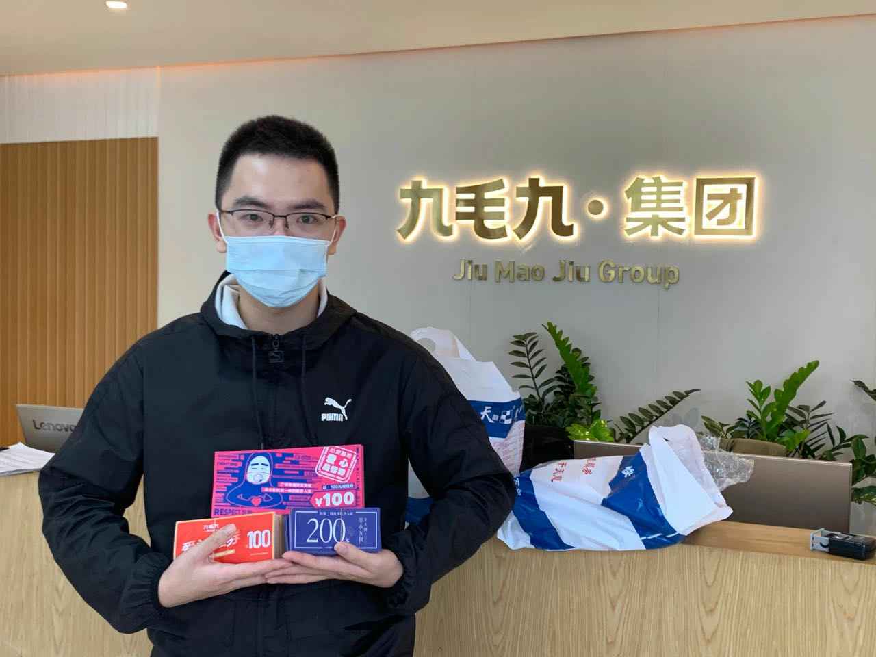 致敬英雄 · 暖爱广州 | 兰州祁文智能家居设计有限公司在行动